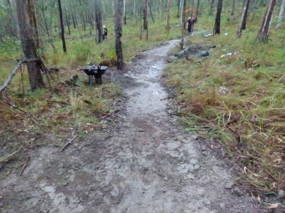 New trail line
